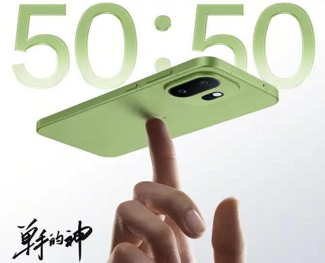 OnePlus 15T tasarımı ve yeni soğutma aksesuarı tanıtıldı