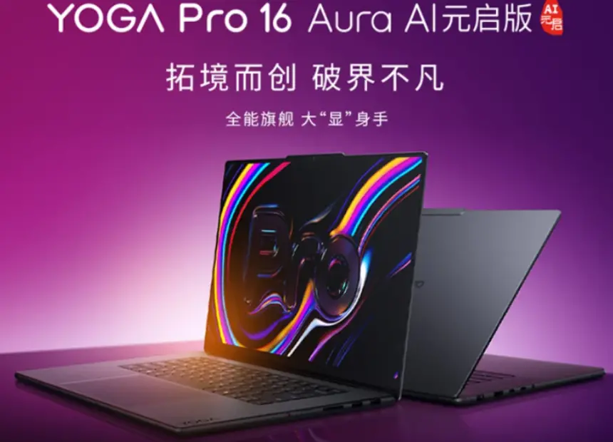 Lenovo yeni Yoga Pro AI dizüstülerini tanıttı