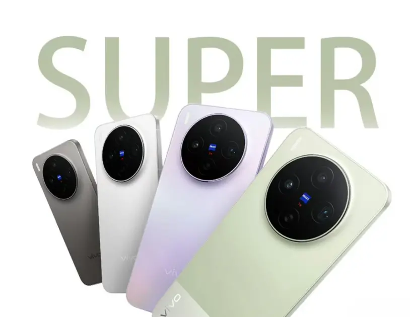 Vivo X300s ve Pad 6 Pro lansman öncesi netleşiyor