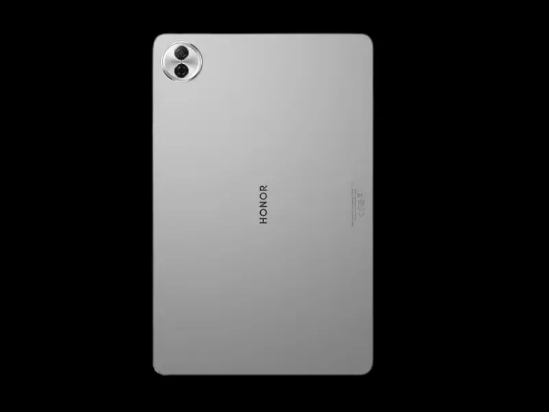 Honor küçük tablet planlarını askıya aldı