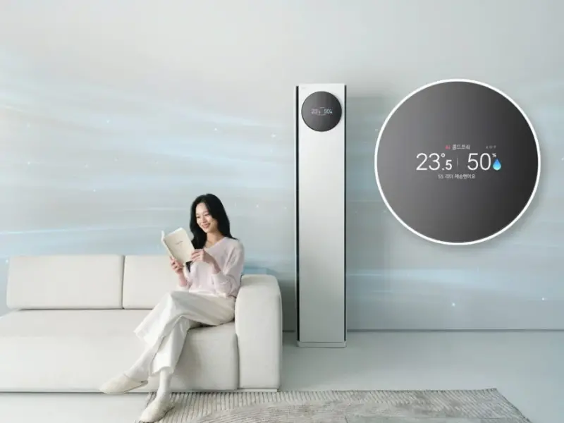 LG yapay zeka destekli yeni soğutma sistemine sahip klimasını tanıttı