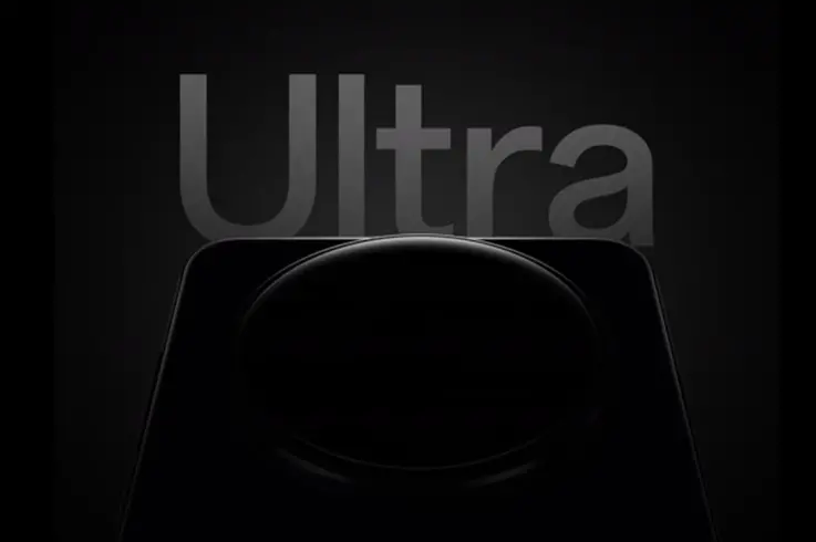 Oppo Find X9 Ultra 10x optik zoom ile geliyor