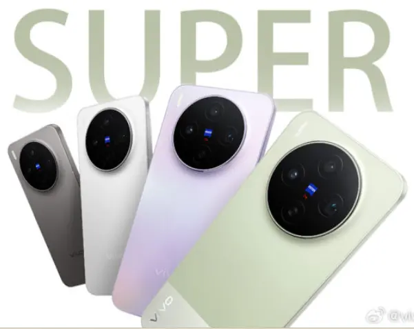 Vivo X300s lansman öncesi ortaya çıktı: güçlü donanım ve kamera odaklı yaklaşım