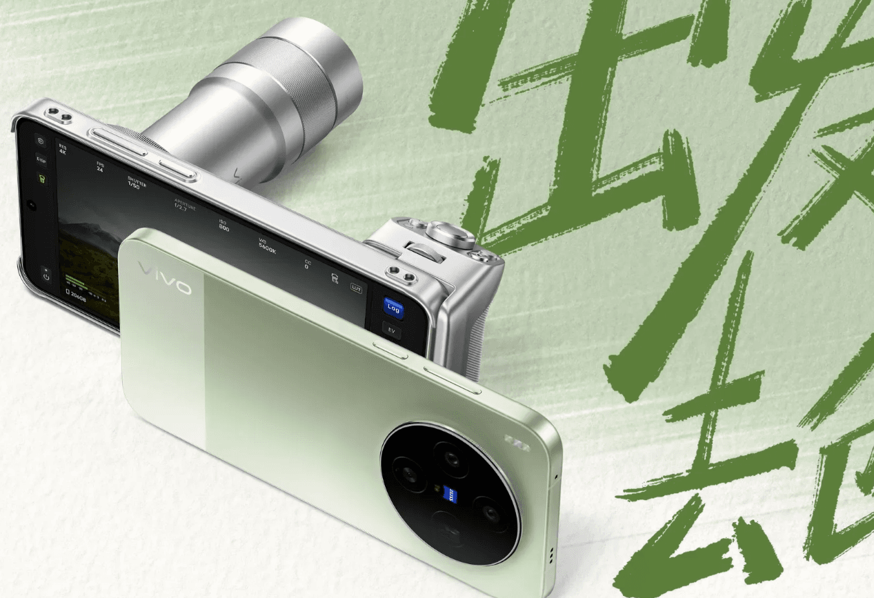 Vivo X500 Pro Max’in kamera özellikleri ortaya çıktı: 200 MP telefoto ve 4K 240 FPS