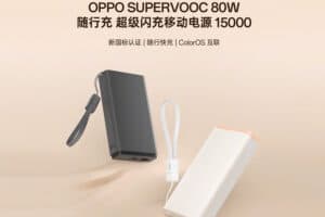 Oppo, 80W ve 67W Gücünde İki Yeni Taşınabilir Şarj Cihazını Aynı Fiyatla Piyasaya Sürdü
