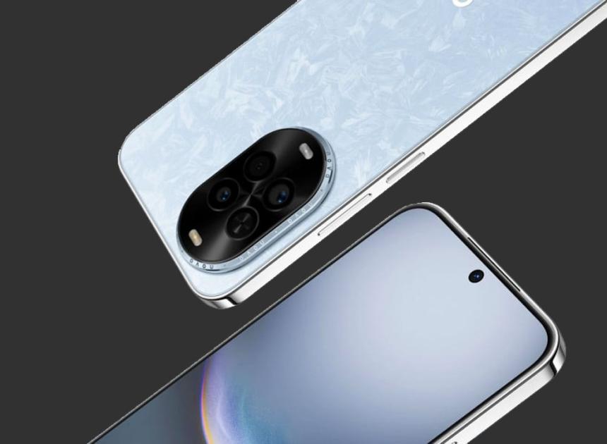 Huawei Nova 14 Vitality Edition tanıtıldı: Güçlü kamera ve büyük bataryayla geliyor