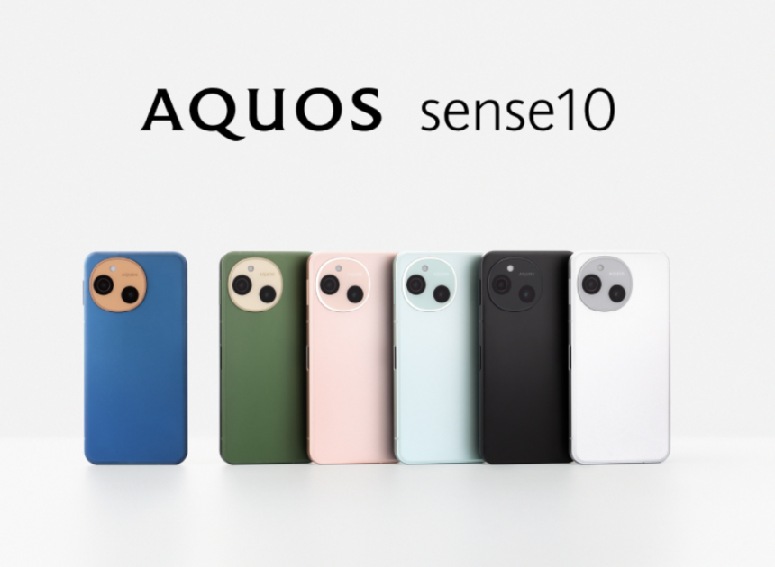 Sharp  küçük gövdede amiral gücü sunan sürpriz bir modeli piyasaya hazırlıyor.