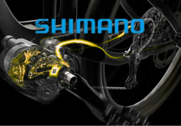 Shimano Q’Auto'nun pedal gücüyle çalışan otomatik vites sistemi