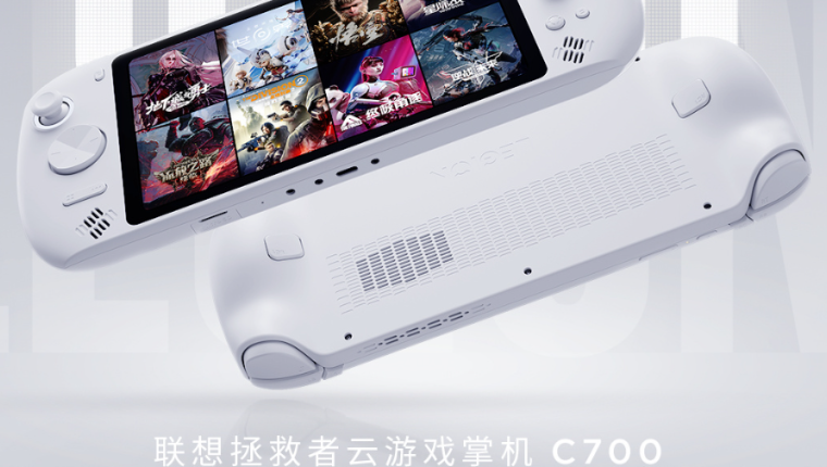 Lenovo Legion Cloud Gaming Handheld C700 tanıtıldı: Bulut oyunculuğuna odaklanan yeni konsol geliyor