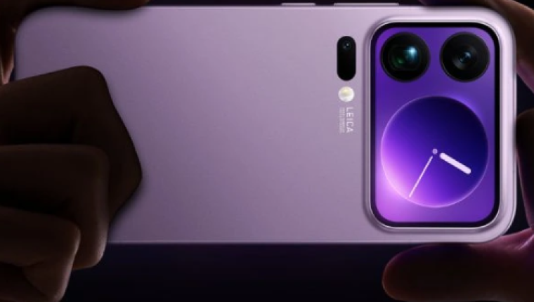 Xiaomi 18 Pro Max'in çift 200 MP kamera ile gelmesi bekleniyor