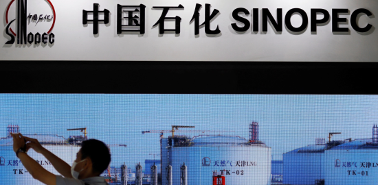 Enerji depolamada LG Chem ve Sinopec ortaklığı sodyum iyon çağını başlatıyor