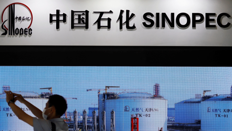 Enerji depolamada LG Chem ve Sinopec ortaklığı sodyum iyon çağını başlatıyor