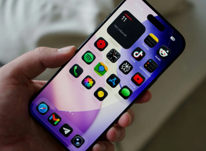 Apple ve Google, yapay zekayla sahte çıplak görüntü oluşturan uygulamalara karşı harekete geçti