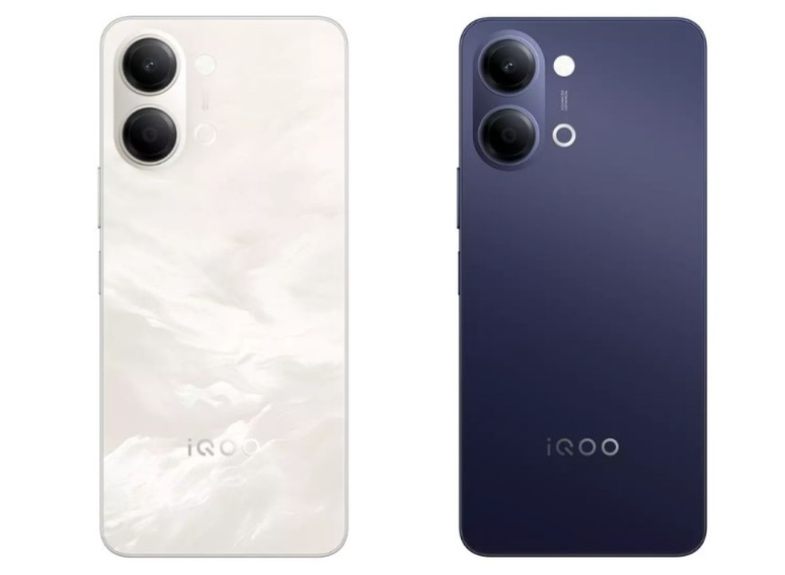 iQOO Z11 Lite tanıtıldı 6500 mAh batarya ve Dimensity 6300 işlemciyle geliyor