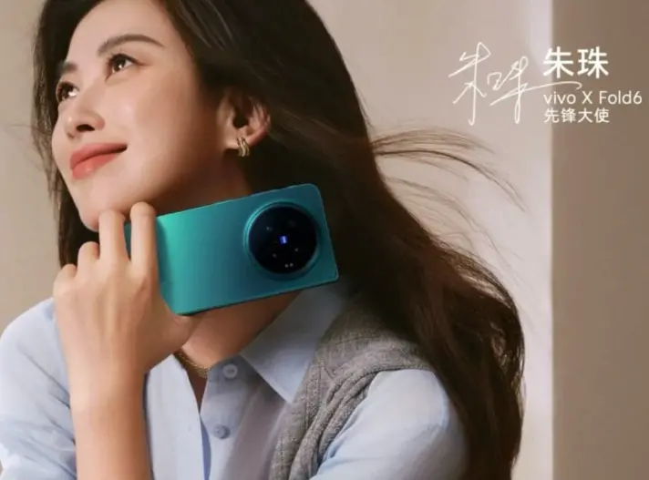 Vivo X Fold 6, dev bataryasıyla Samsung'un katlanabilir telefonlarına meydan okuyor