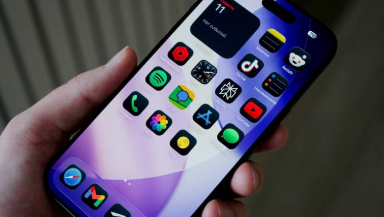 Apple'ın 1.4nm planı maliyetleri artırabilir: Yapay zeka rekabeti çip üretimini zorluyor