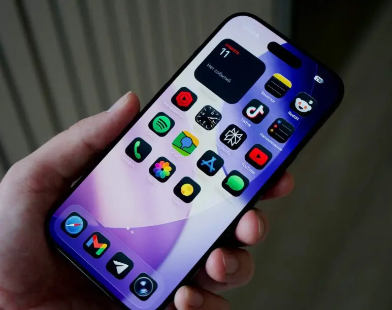 Apple'ın 1.4nm planı maliyetleri artırabilir: Yapay zeka rekabeti çip üretimini zorluyor