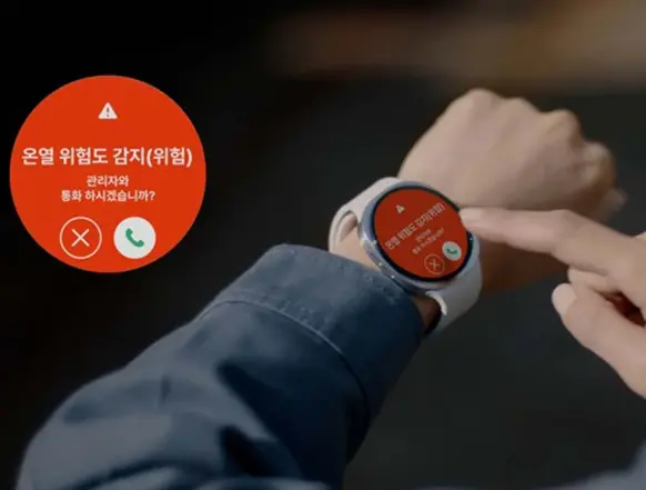 Samsung, Galaxy Watch ile çalışan yeni ısı stresi tespit sistemini duyurdu