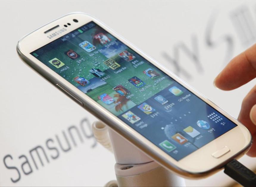 Samsung'dan radikal hamle: Yapay zeka özellikleri test edilecek