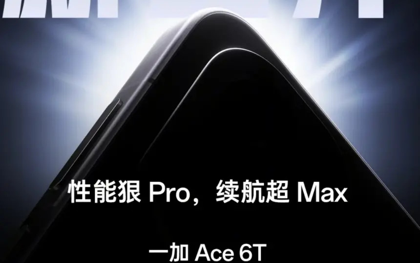 Ace 6T performansıyla mobil oyunların hız sınırını tamamen kaldırabilir!