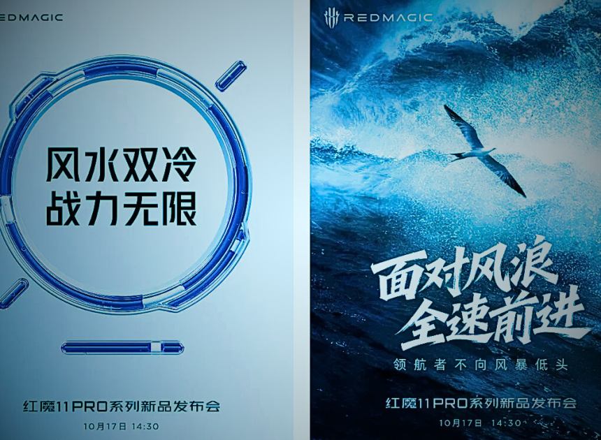 Nubia Red Magic 11 Pro sıvı soğutma ile mobil oyun dünyasını yıkmaya geliyor!