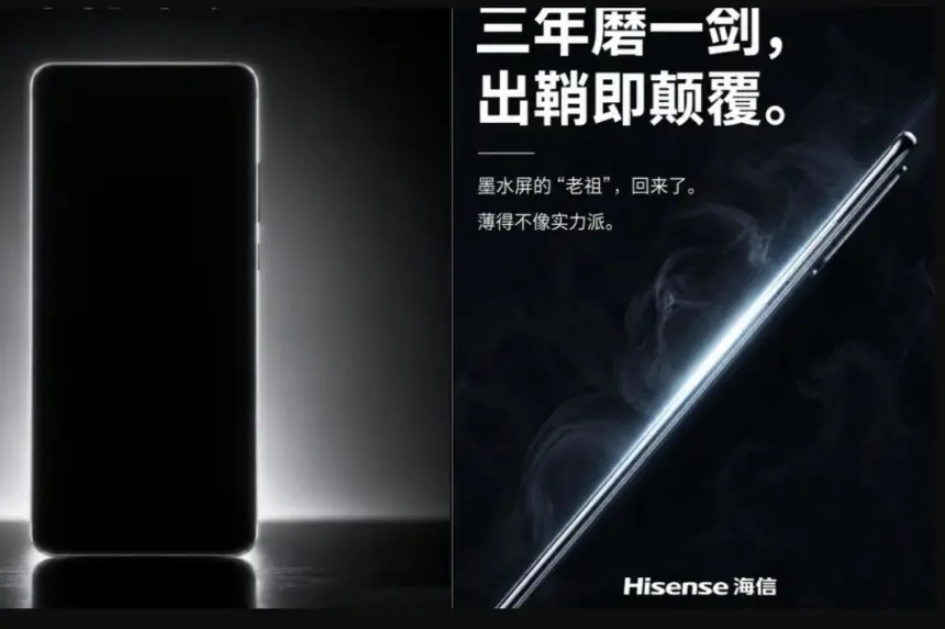 Hisense A10 e-ink ekranlı akıllı telefon yeniden sahnede: ilk tanıtım görseli yayınlandı