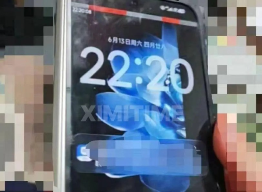 Xiaomi Mix Fold 5, Android 17 tabanlı HyperOS 4 ile görüntülendi
