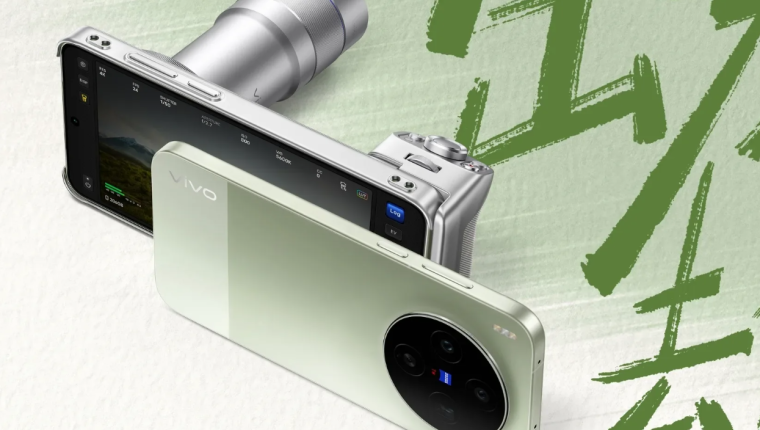 Vivo X500 Pro Max küresel lansmana hazırlanıyor! İlk önemli sertifika ortaya çıktı