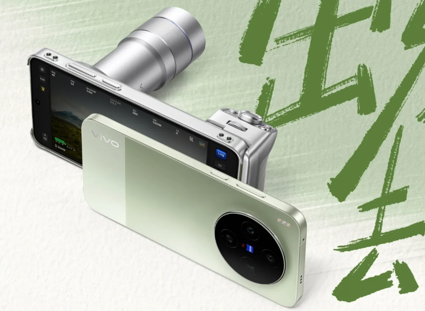 Vivo X500 Pro Max küresel lansmana hazırlanıyor! İlk önemli sertifika ortaya çıktı