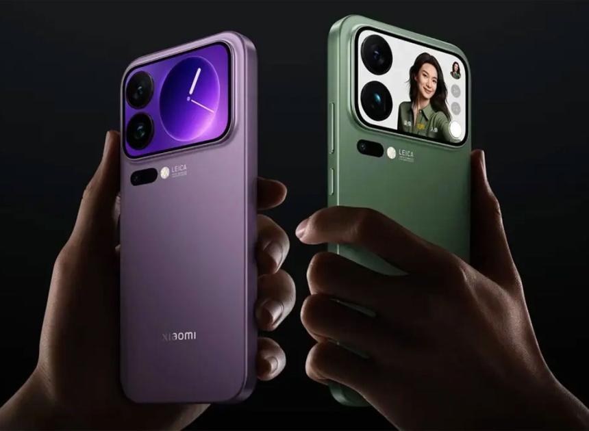 Xiaomi 17 Ultra ortaya çıktı: Uydu iletişimi, dev sensör ile geliyor