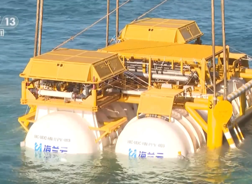 Çin dünyanın ilk ticari su altı veri merkezini devreye aldı