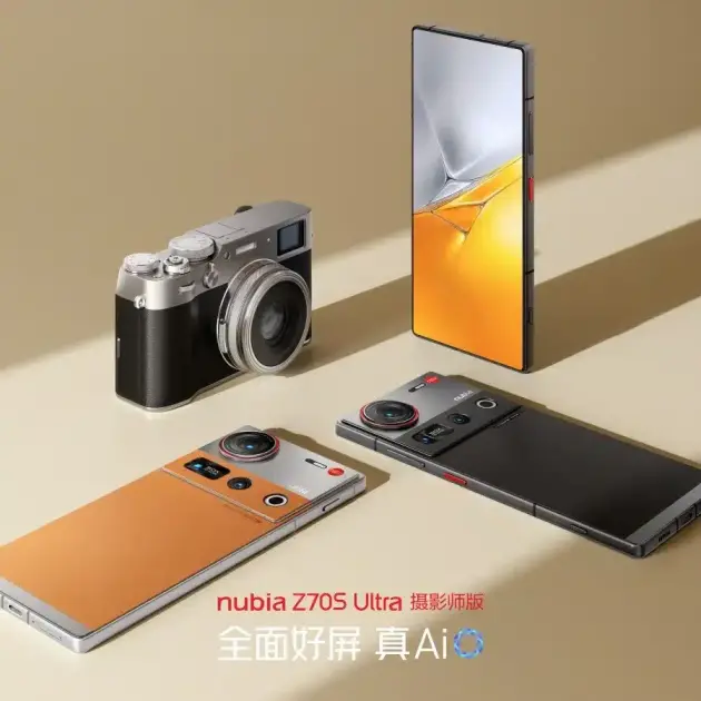Nubia Z70S Ultra’nın Lansman Tarihi Açıklandı: Kamera Devi Sahneye Çıkıyor