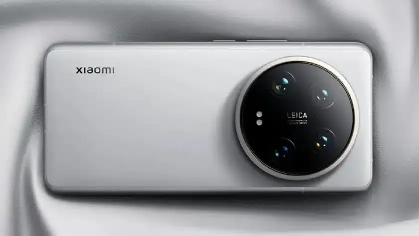 Xiaomi 15 Ultra Şubat 2025'te Geliyor!