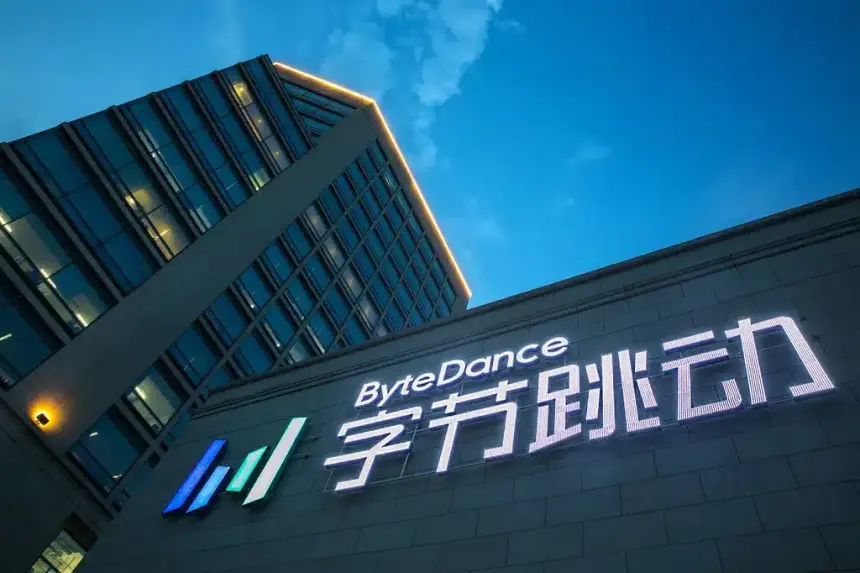 ByteDance Nasıl Teknoloji Devi Oldu?