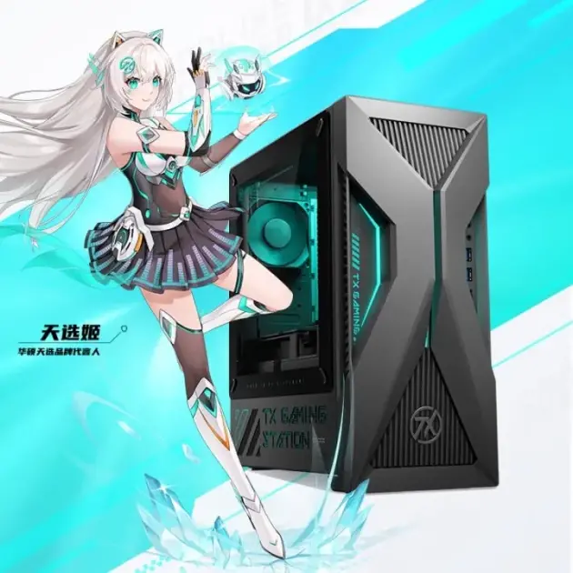 ASUS ROG Zephyrus G6X Oyuncu Masaüstü Bilgisayarı Tanıtıldı