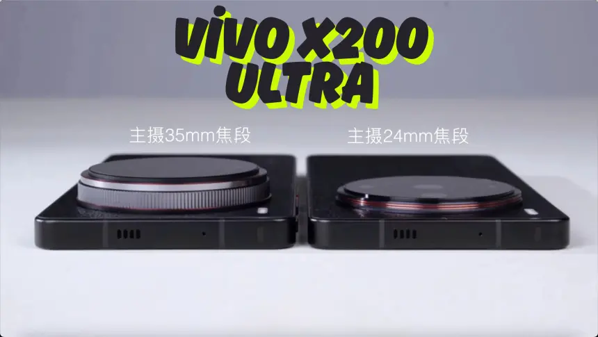 Vivo X200 Ultra ve X200 Serisi Tanıtıma Hazır: Galaxy S25 Ultra’ya Yeni Bir Rakip Geliyor