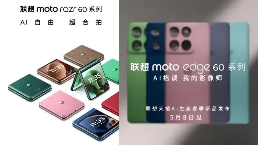 Lenovo, Moto Razr 60 ve Edge 60 Serisinin Çin Lansman Tarihini Açıkladı