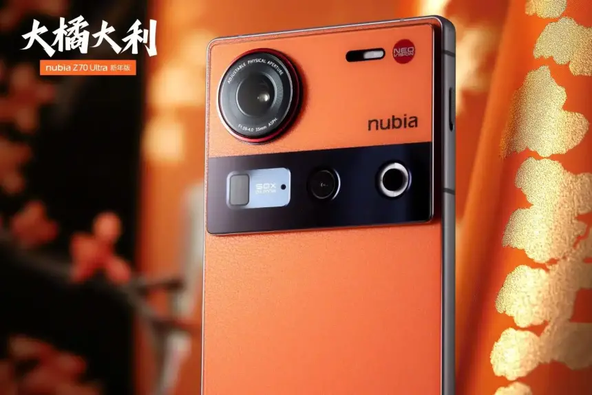 Nubia Z70S Ultra Photographer Edition ve Gizemli Yeni Ürün Tanıtılıyor: Lansman Tarihi Açıklandı