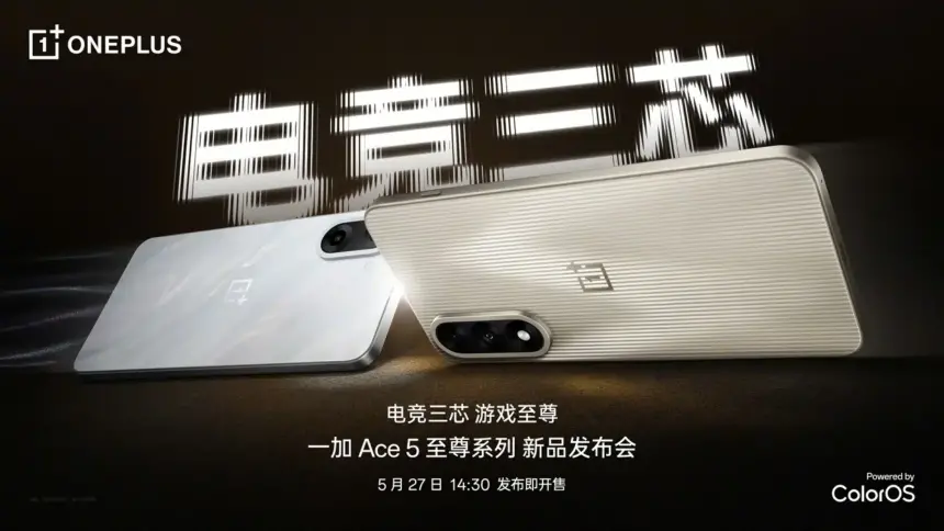 OnePlus Ace 5 Ultra ve Racing Edition Pil Kapasiteleriyle Sınırları Zorluyor