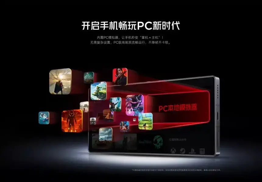 RedMagic 10S Pro ile Android’de PC Oyunu Deneyimi Başlıyor