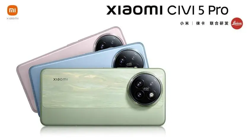 Xiaomi Civi 5 Pro 3C Sertifikasını Aldı: Lansman Öncesi Tüm Detaylar