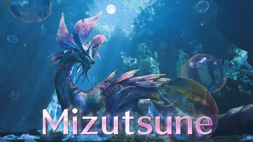 Monster Hunter Wilds Güncellemesi: Detaylar 25 Mart'ta!