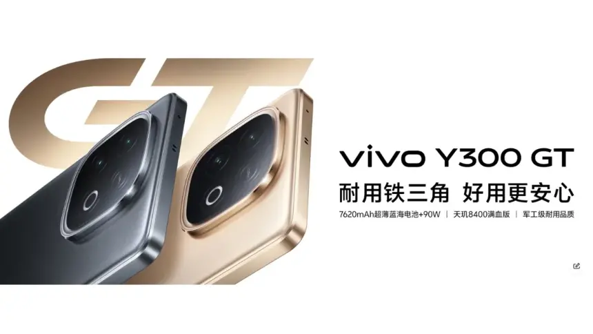 vivo Y300 GT, 144 Hz AMOLED Ekran, Dimensity 8400 SoC ve 7620 mAh Pil ile Tanıtıldı